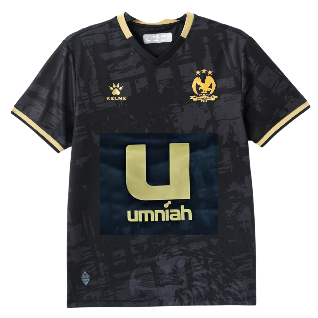 OFFICIAL AWAY SHIRT 2024 25 kelme jordan