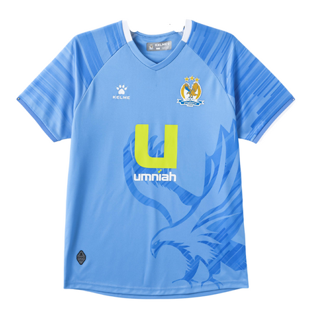 OFFICIAL HOME SHIRT 2024/25