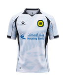 Al-HUSSEIN SC Official 2026  Away Jersey ,  Designed By KELME