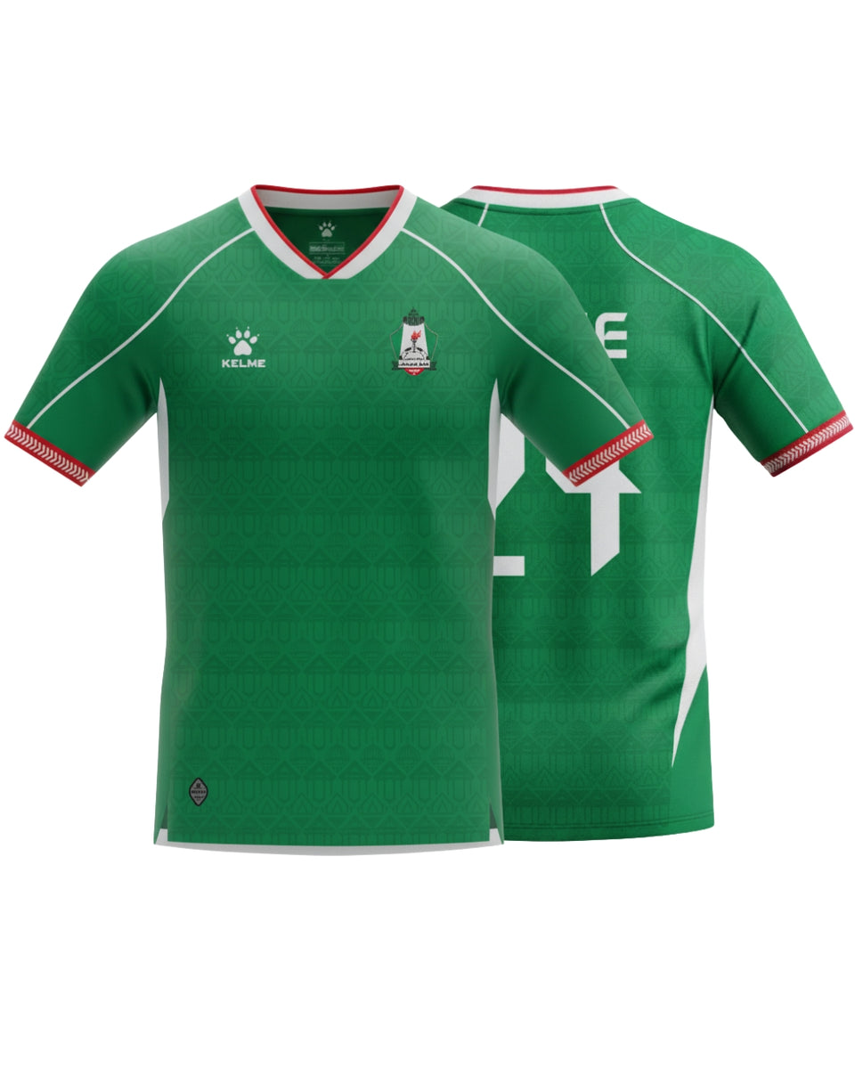 Al-Wehdat SC Official 2026 (Green) Home Jersey , Designed By KELME ...