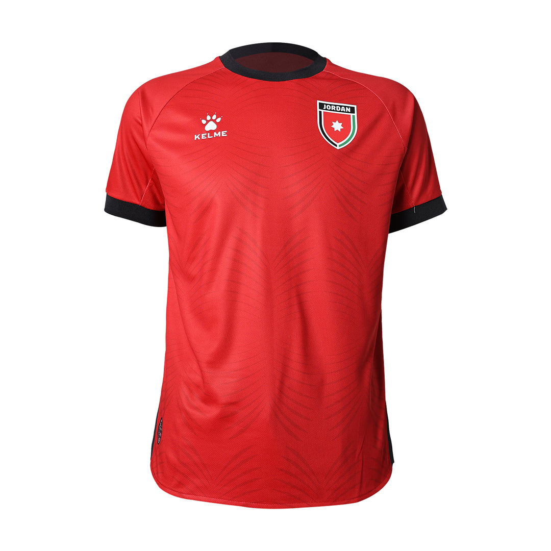 Jordan Football Logo jordan-football-logo