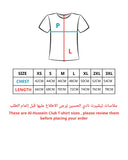 Al-HUSSEIN SC Official 2026  Away Jersey ,   By KELME