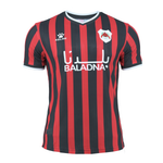 OFFICIAL SHIRT ( HOME )