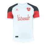 OFFICIAL SHIRT ( AWAY)