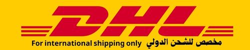 Shipping Partner Logo